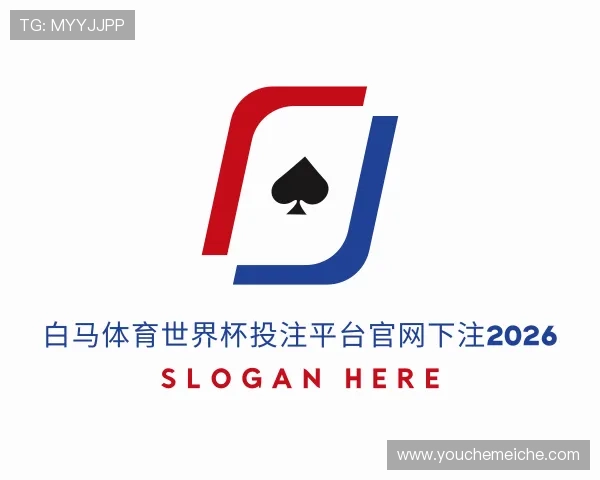 关于白马体育手机app下载安装最新版